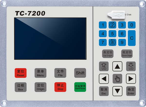 TC-7200