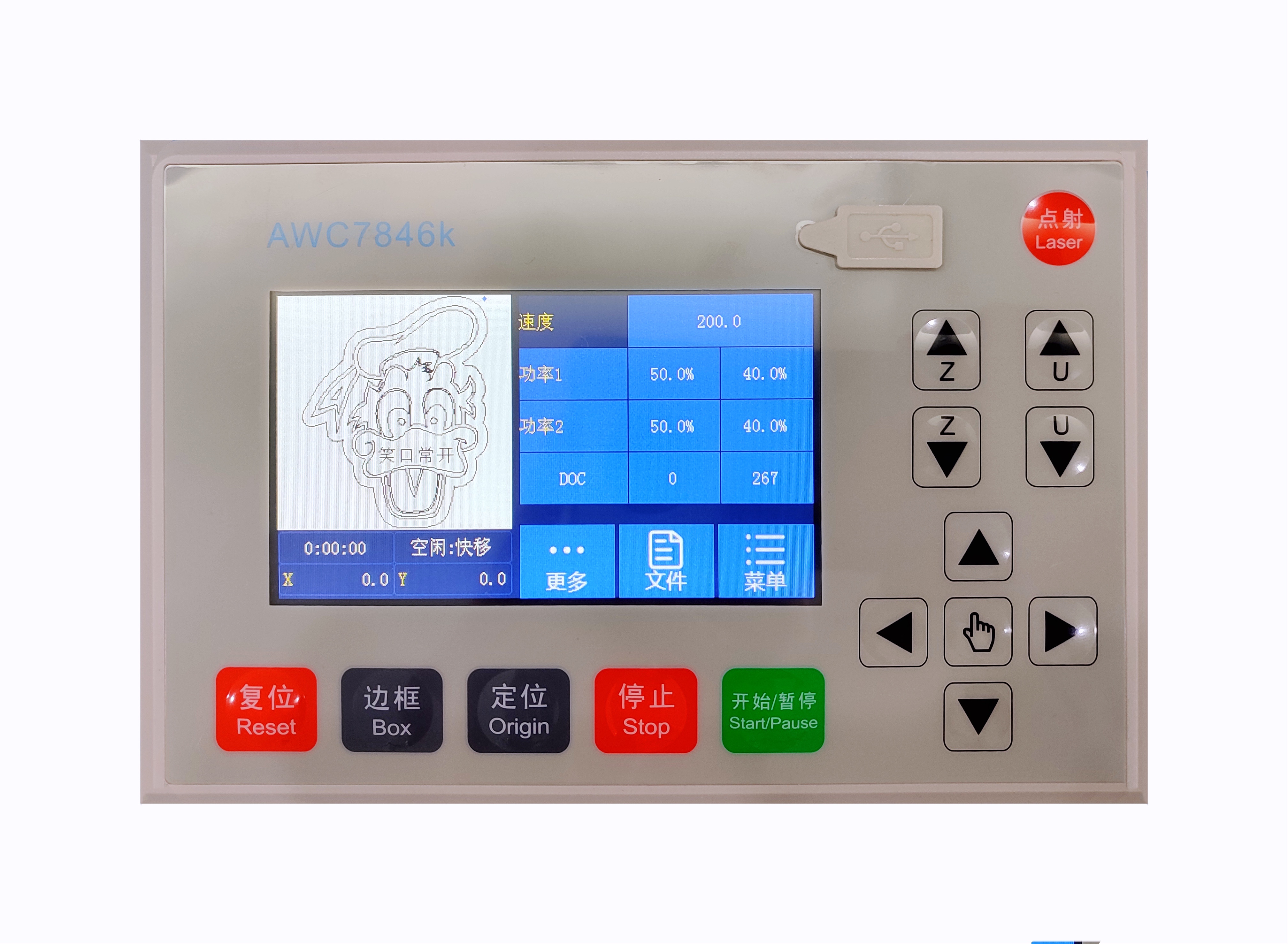 AWC7846k