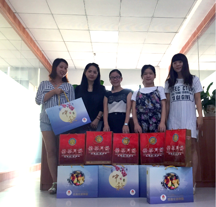 乐享聚餐 喜迎中秋 ——深圳乾诚全员聚餐庆中秋