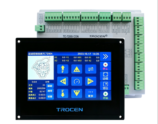 TC-7200t
